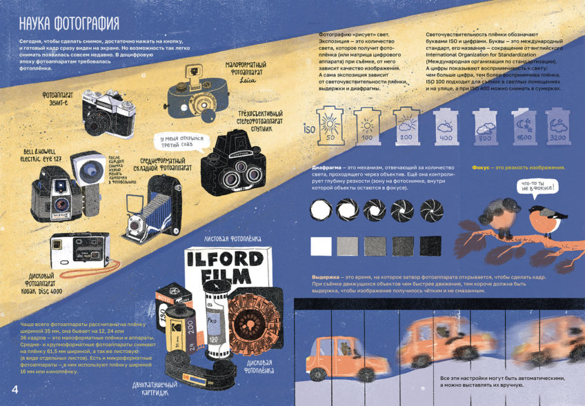 e88a0de1-a1ac-4b4a-8d52-627a68335c1c