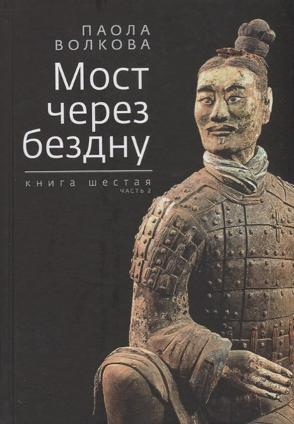 Искусствоведение